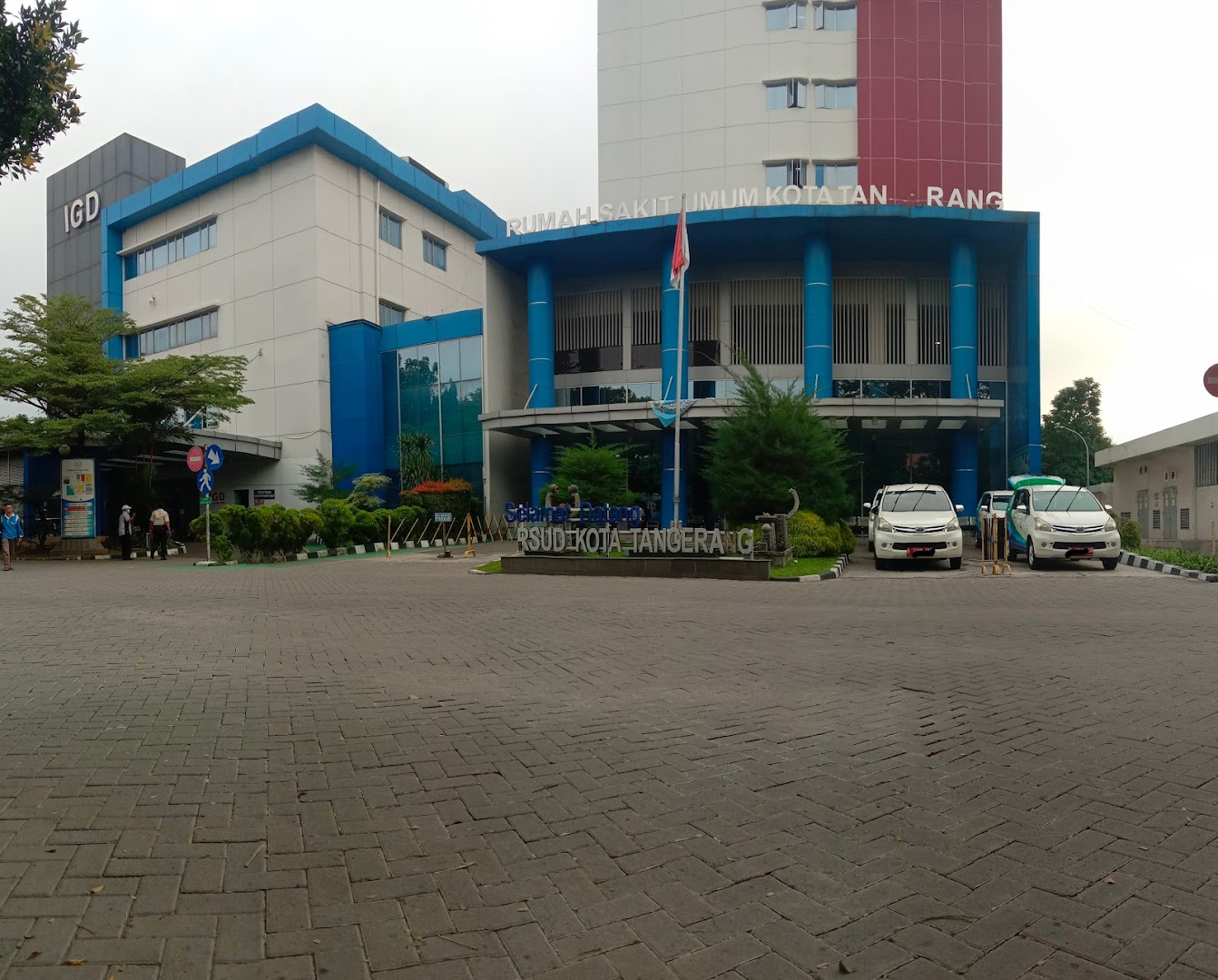 Gambar Rumah Sakit Umum Daerah Kota Tangerang