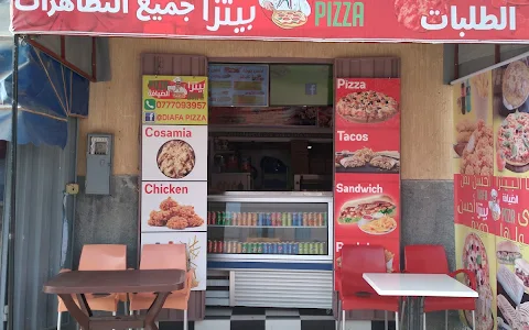 Diafa pizza image