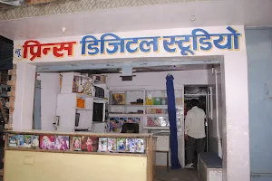 New Prince Digital Studio Raghuvanshi Medical Store and Santoshi Mata Mandir image