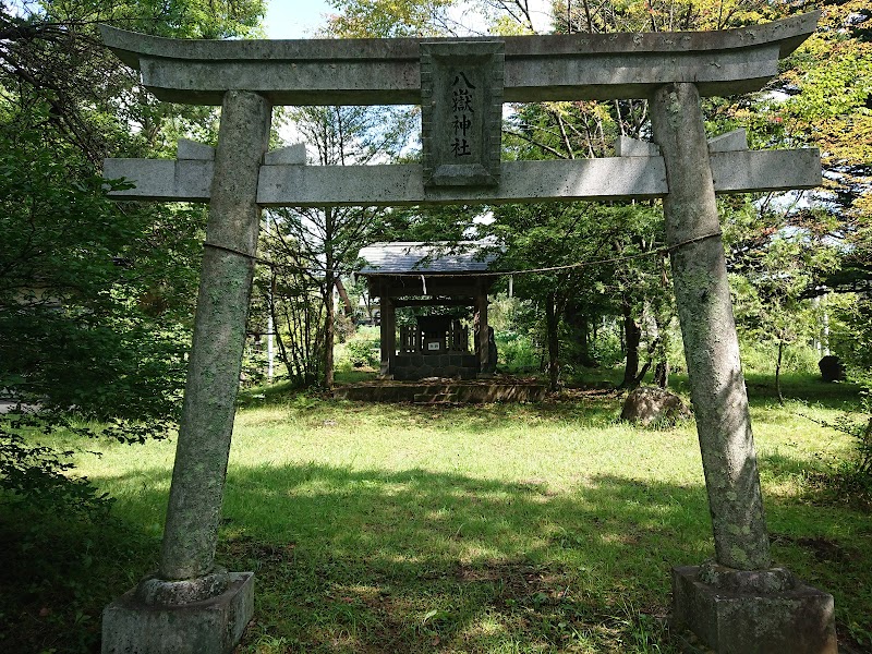ハ嶽神社