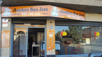 Asadero San José Armilla - San Miguel, 70, 18100 Armilla, Granada, Spain