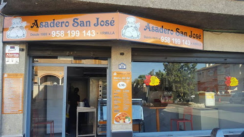 restaurantes Asadero San José Armilla Armilla