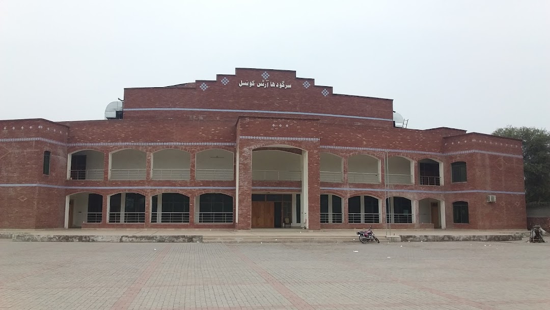 Sargodha Arts Council Auditorium