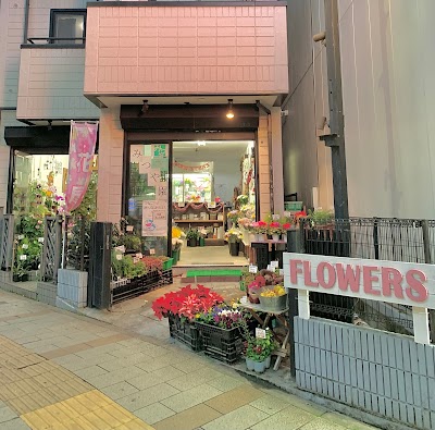 みつや園