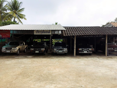 ร้านปรีชารุ่งเรืองยนต์