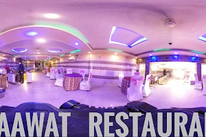Daawat Restaurant image