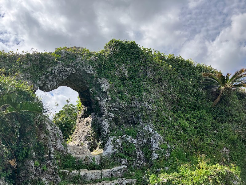 玉城城跡