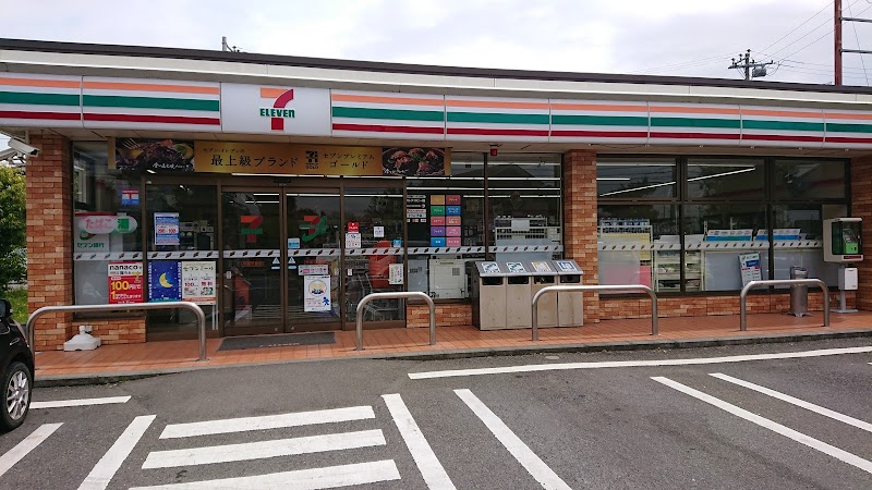 セブン-イレブン 平塚下島店