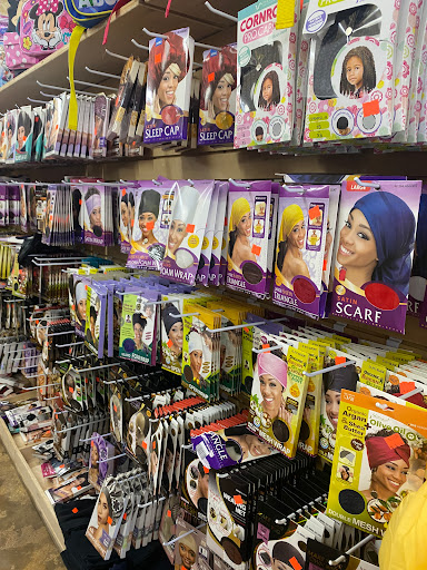 Beauty Supply Store «Beauty Galaxy», reviews and photos, 850 Cypress Creek Pkwy A, Houston, TX 77090, USA