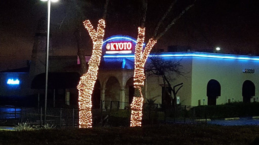 Kyoto Japanese Steakhouse 75088