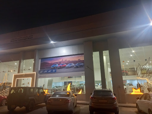 شركة محمد يوسف ناغي للسيارات - هيونداي معرض السيارات Mohamed Yousuf Naghi Motors Co. - Hyundai Car Showroom