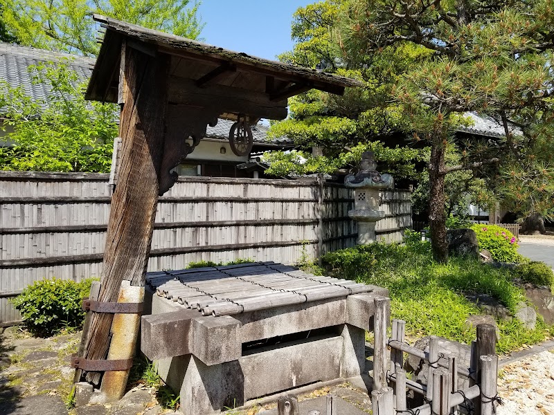 徳川園釣瓶井戸