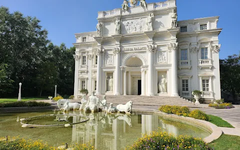 Iliria Palace image