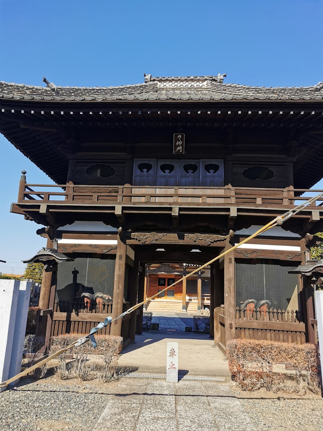 本応寺