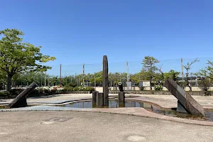 Okucho Park image