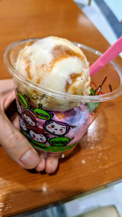 サーティワンアイスクリーム イオンモール鳥取北店