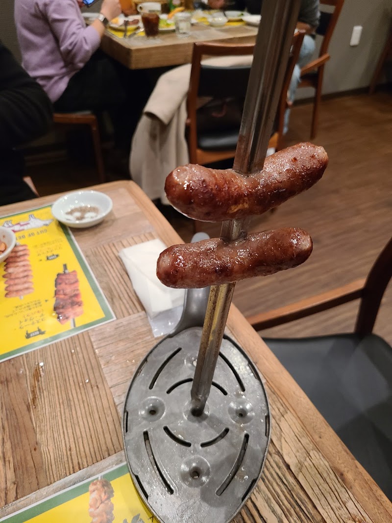 ブラジル料理 シュラスコb つくば店 茨城県つくば市学園南 中南米料理レストラン グルコミ