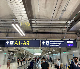 Thai Airways Royal Silk Lounge (Domestic) photo