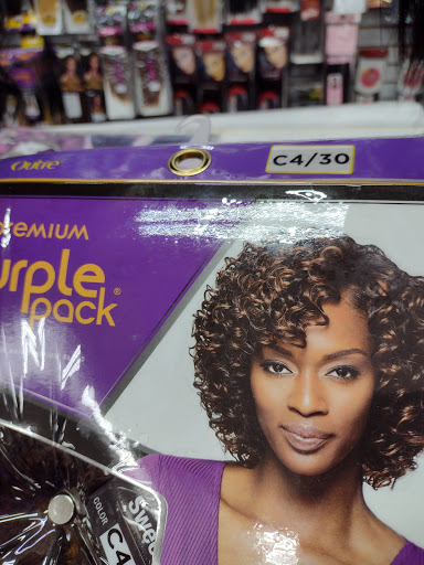 Cosmetics Store «Hair World Beauty Supply», reviews and photos, 5310 Mt View Rd, Antioch, TN 37013, USA