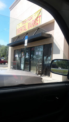 Asian Grocery Store «Thai Hoa Oriental Market», reviews and photos, 4307 US-19, New Port Richey, FL 34652, USA
