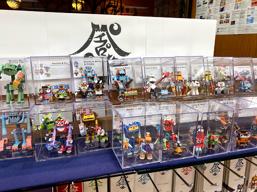 Toy Store «Japan Town Collectibles», reviews and photos, 1581 Webster St #190, San Francisco, CA 94115, USA