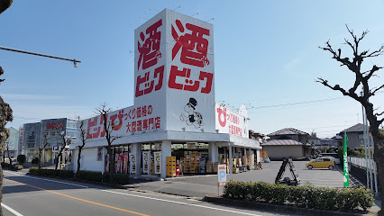 酒ゃビック豊田朝日町店