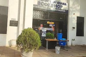 University Of Ghana Bookshop image