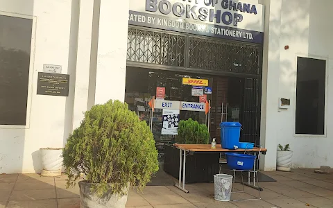 University Of Ghana Bookshop image