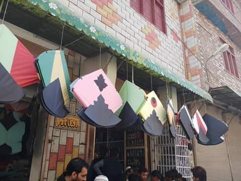 Kite Shop Lahore