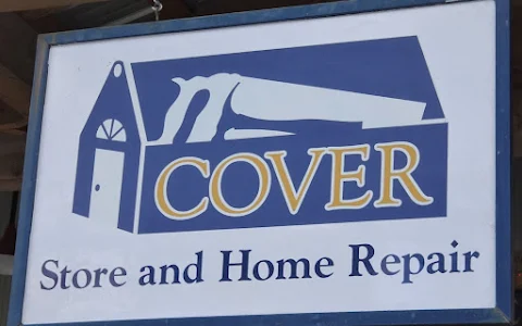 COVER Home Repair and Store image