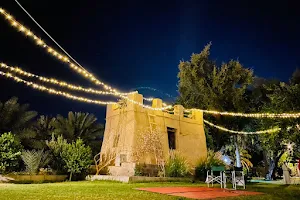 Al Nizar Farm مزرعة النزار image