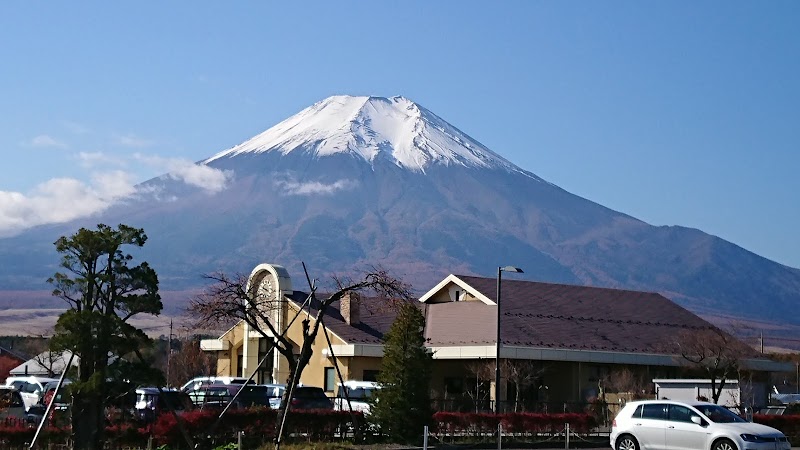 忍野村役場