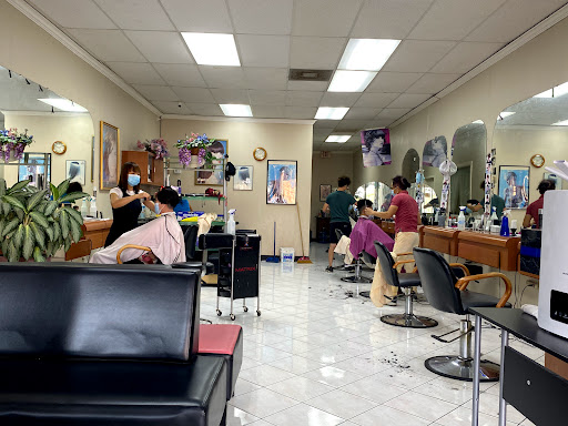 Beauty Salon «Jade Salon», reviews and photos, 300 Terrace Dr, Richardson, TX 75081, USA