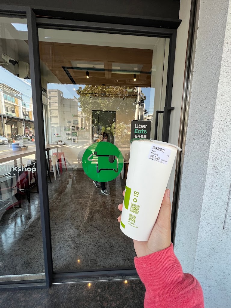 迷客夏Milksha 臺南鹽行店 的照片