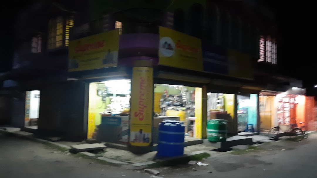 Chatterjee Construction