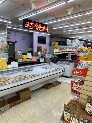 Korean Grocery Store «Woori Korean Grocery Store», reviews and photos, 1105 N Salem Dr, Schaumburg, IL 60194, USA