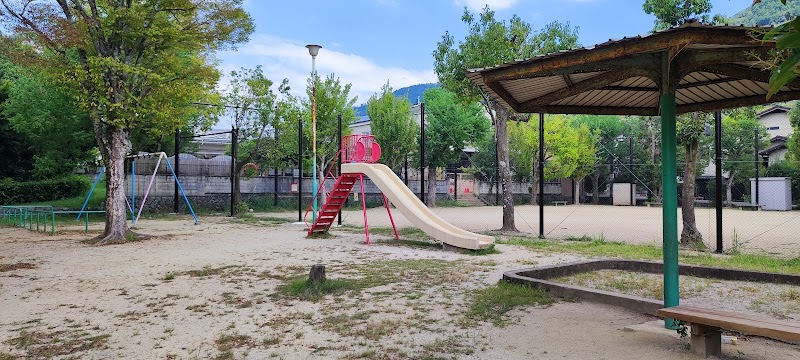 古道公園