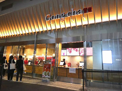 ゴンチャ 渋谷スクランブルスクエア店 (Gong cha)