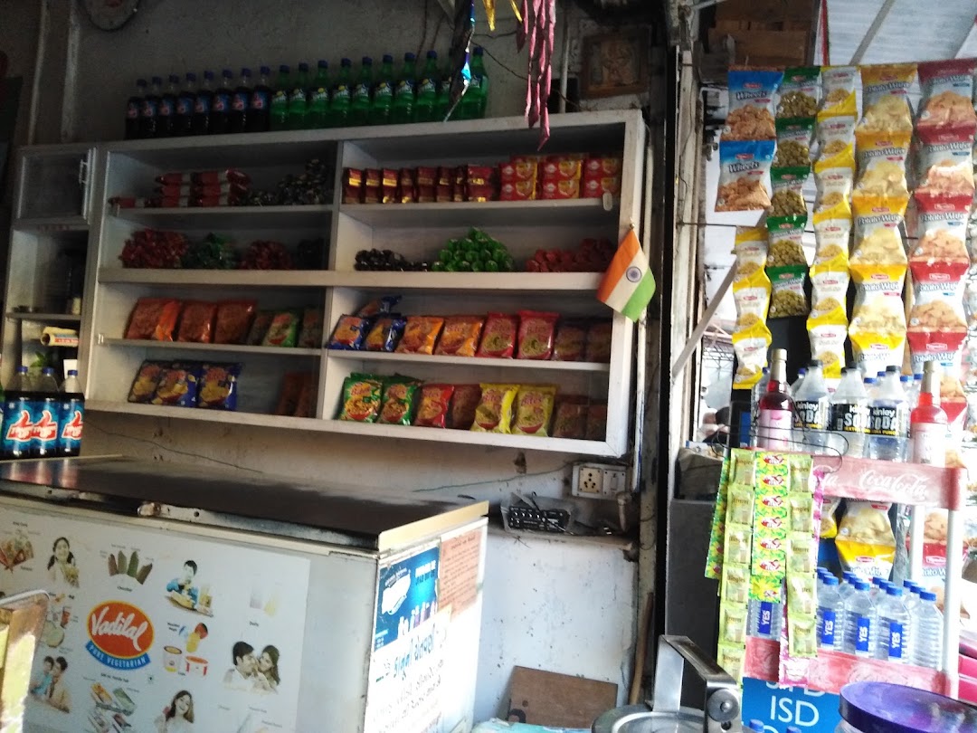 Bajrang Restorent
