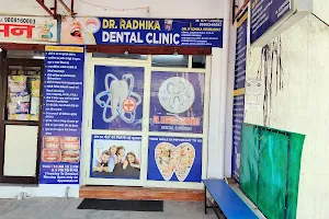 Dr. Radhika Dental Clinic image