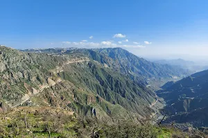 Raghadan Forest Park image