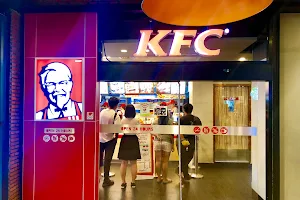 KFC BIG C RATCHADA image