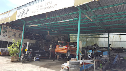 Sieng Hing Auto Workshop