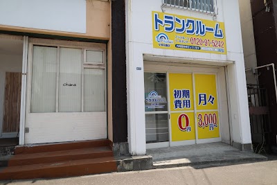 トランクルーム小樽花園店プラスルーム