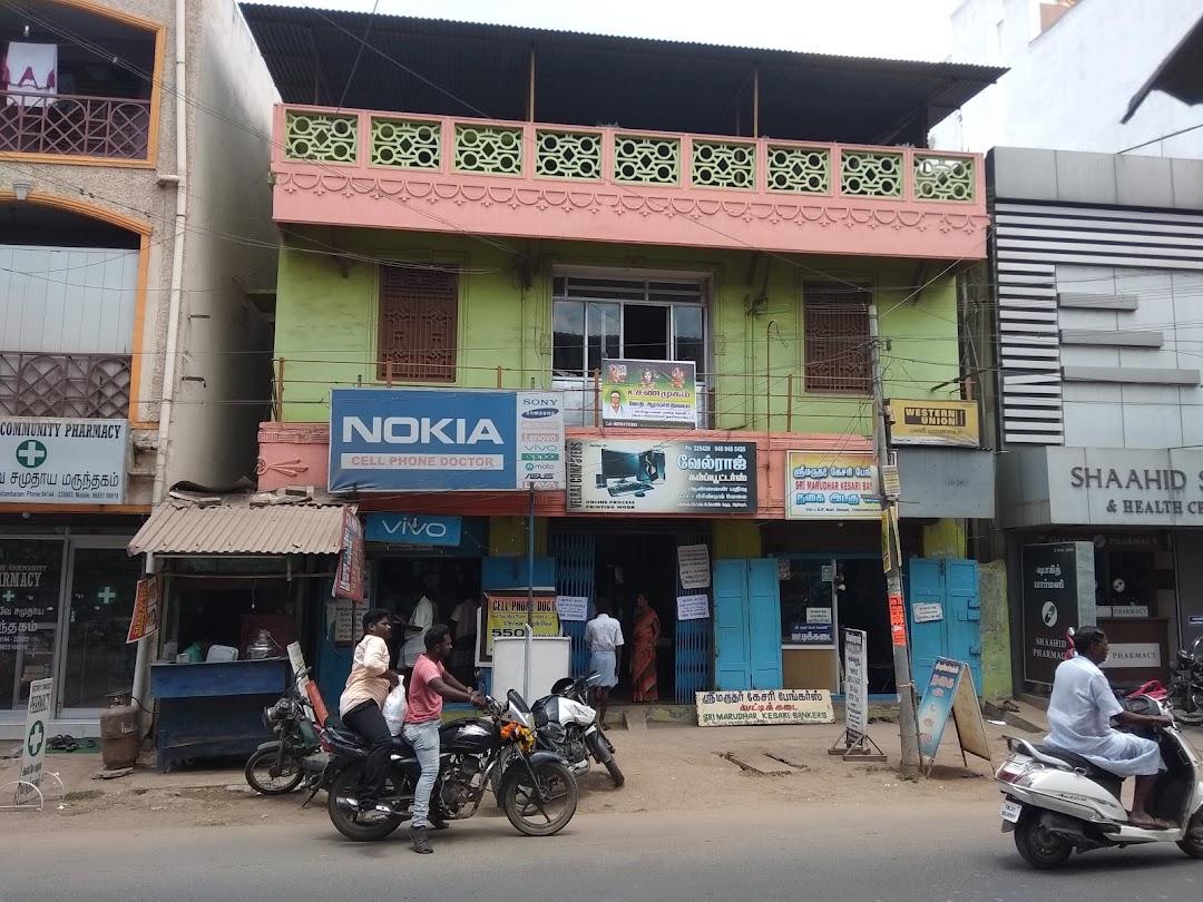 Velraj Computers