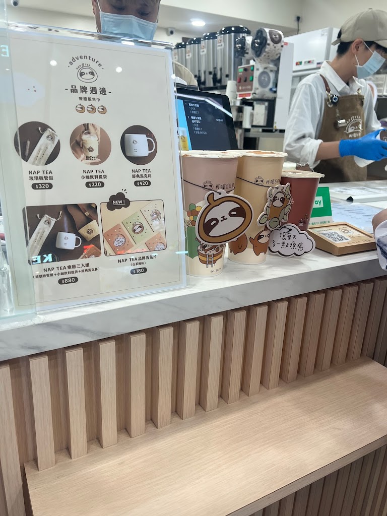 再睡5分鐘 - 新莊幸福店 的照片