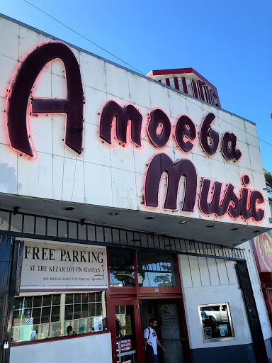 Music Store «Amoeba Music», reviews and photos, 1855 Haight St, San Francisco, CA 94117, USA