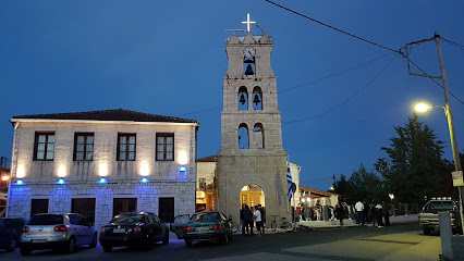 Ιερός Ναός Αγίου Νικολάου