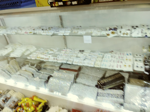 Beauty Supply Store «Ebony Super Store», reviews and photos, 1057 W Camp Wisdom Rd, Dallas, TX 75232, USA