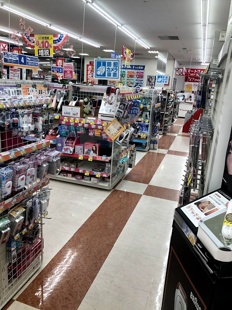 エディオン 京橋店